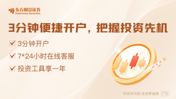 配资股票一览表最新公告 4月25日晚间沪深上市公司重大事项公告最新快递